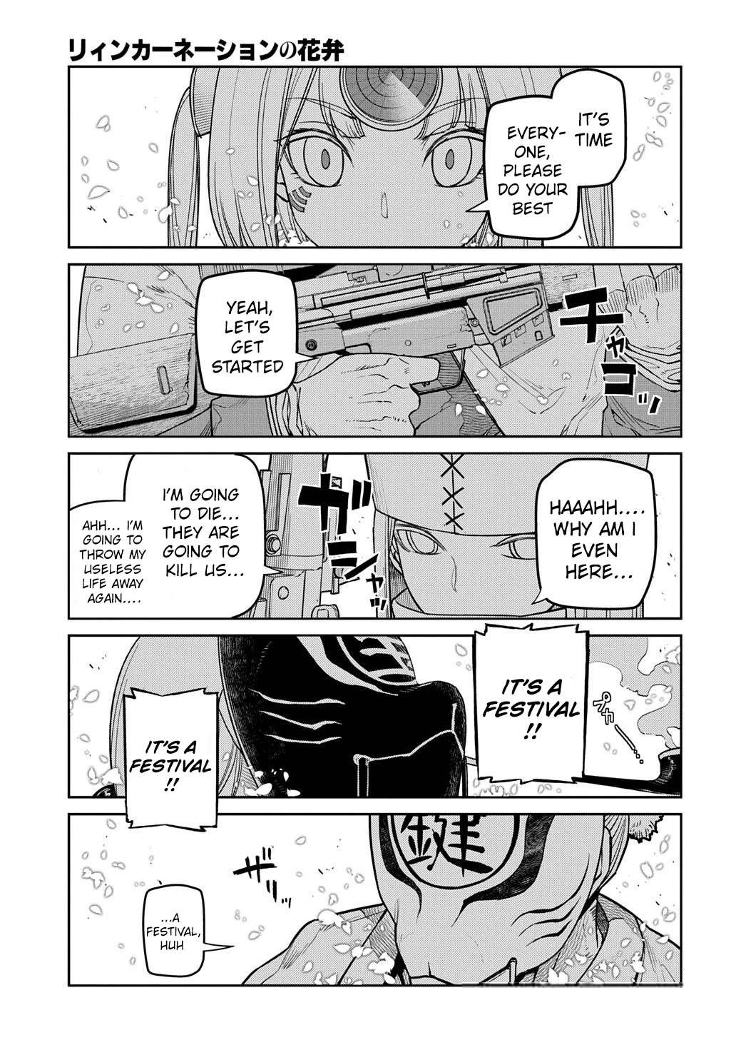 Reincarnation no Kaben chapter 105 page 15