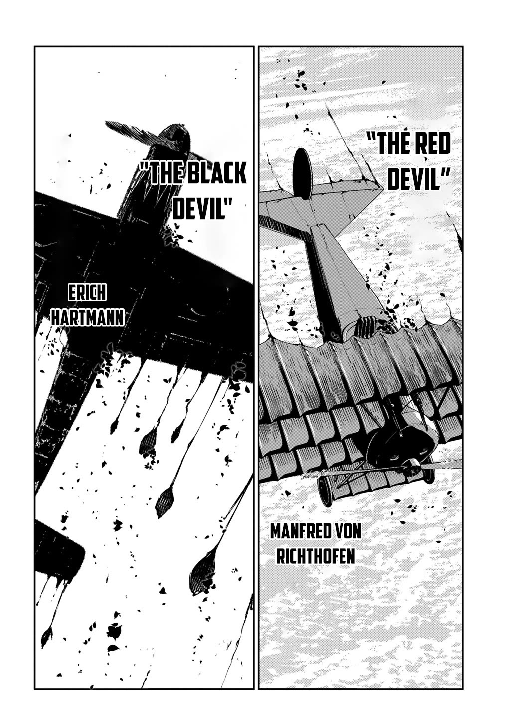 Reincarnation no Kaben chapter 105 page 2