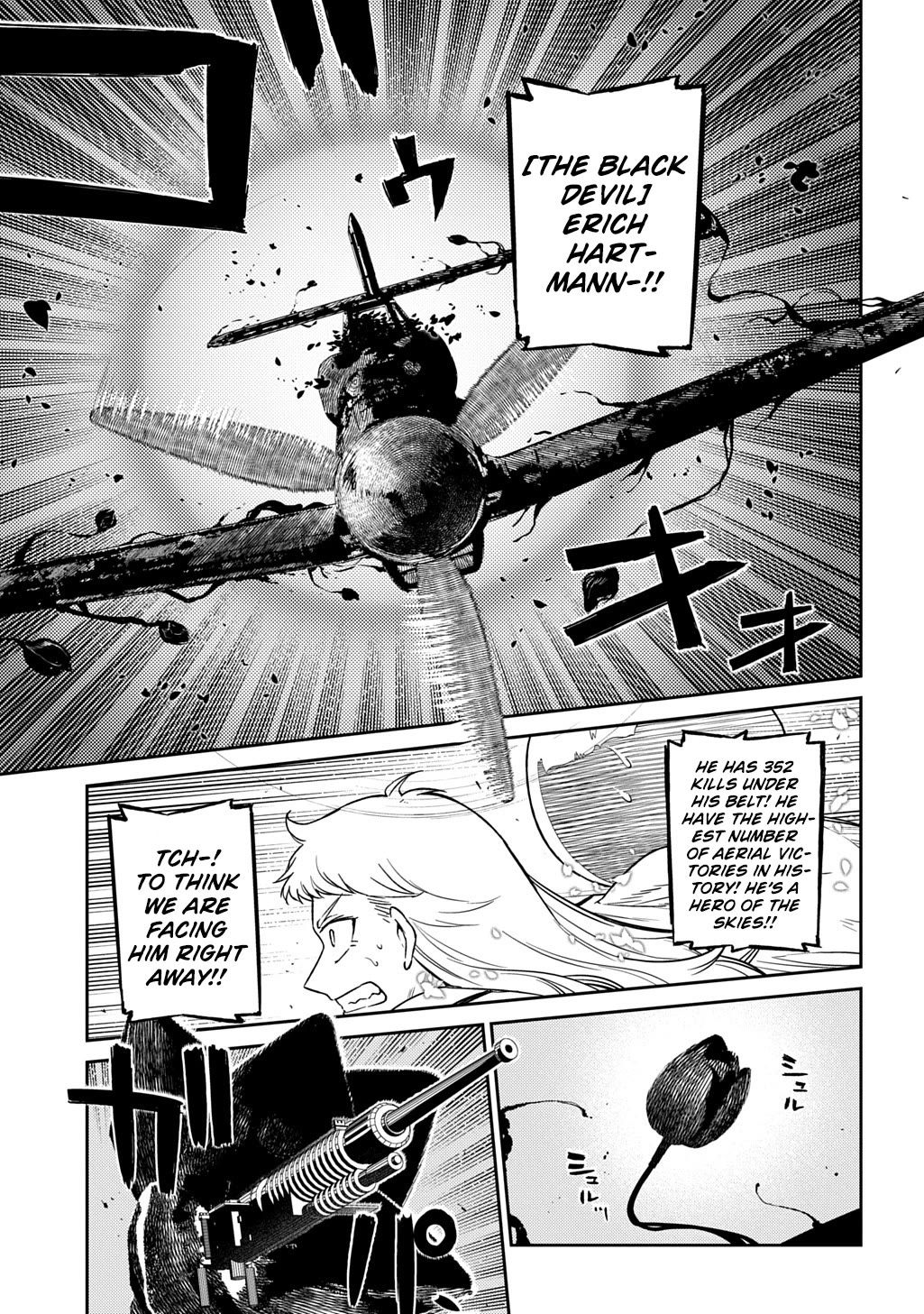 Reincarnation no Kaben chapter 105 page 7