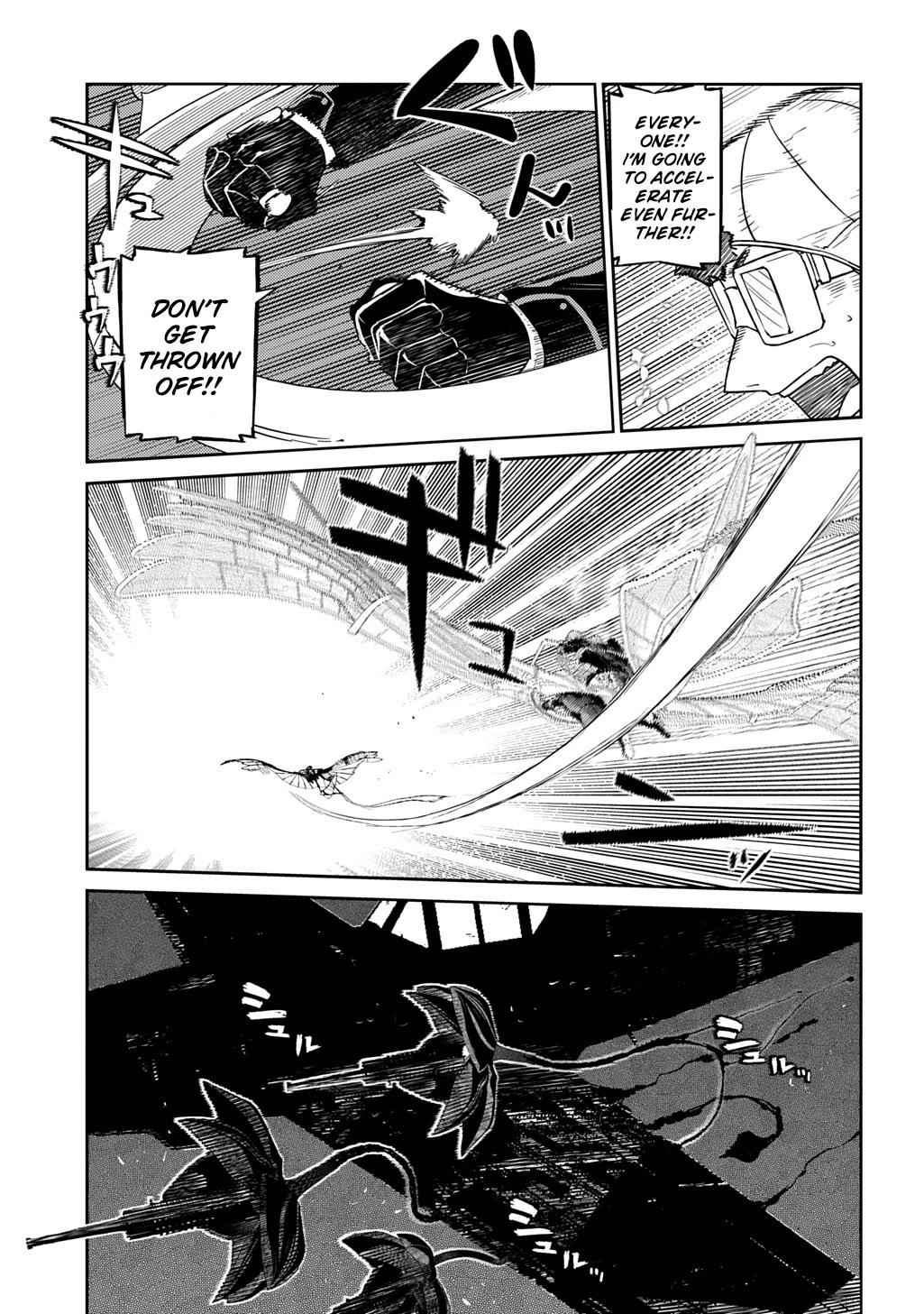 Reincarnation no Kaben chapter 105 page 9