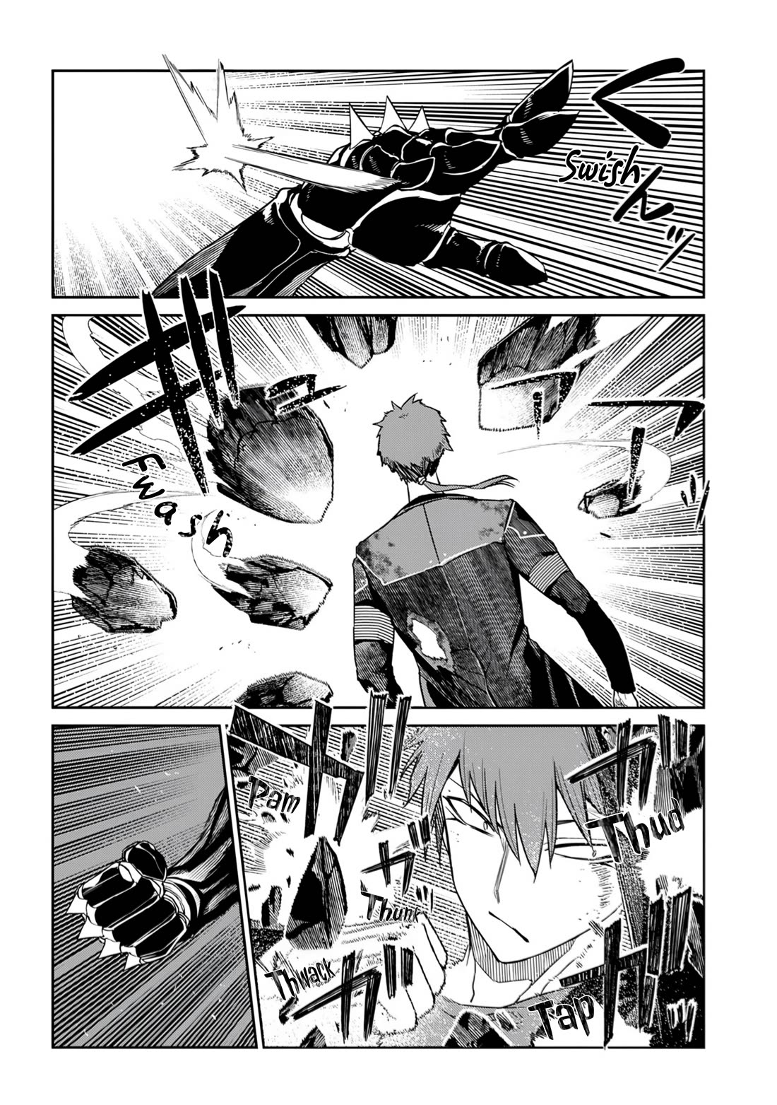 Reincarnation no Kaben chapter 108 page 4