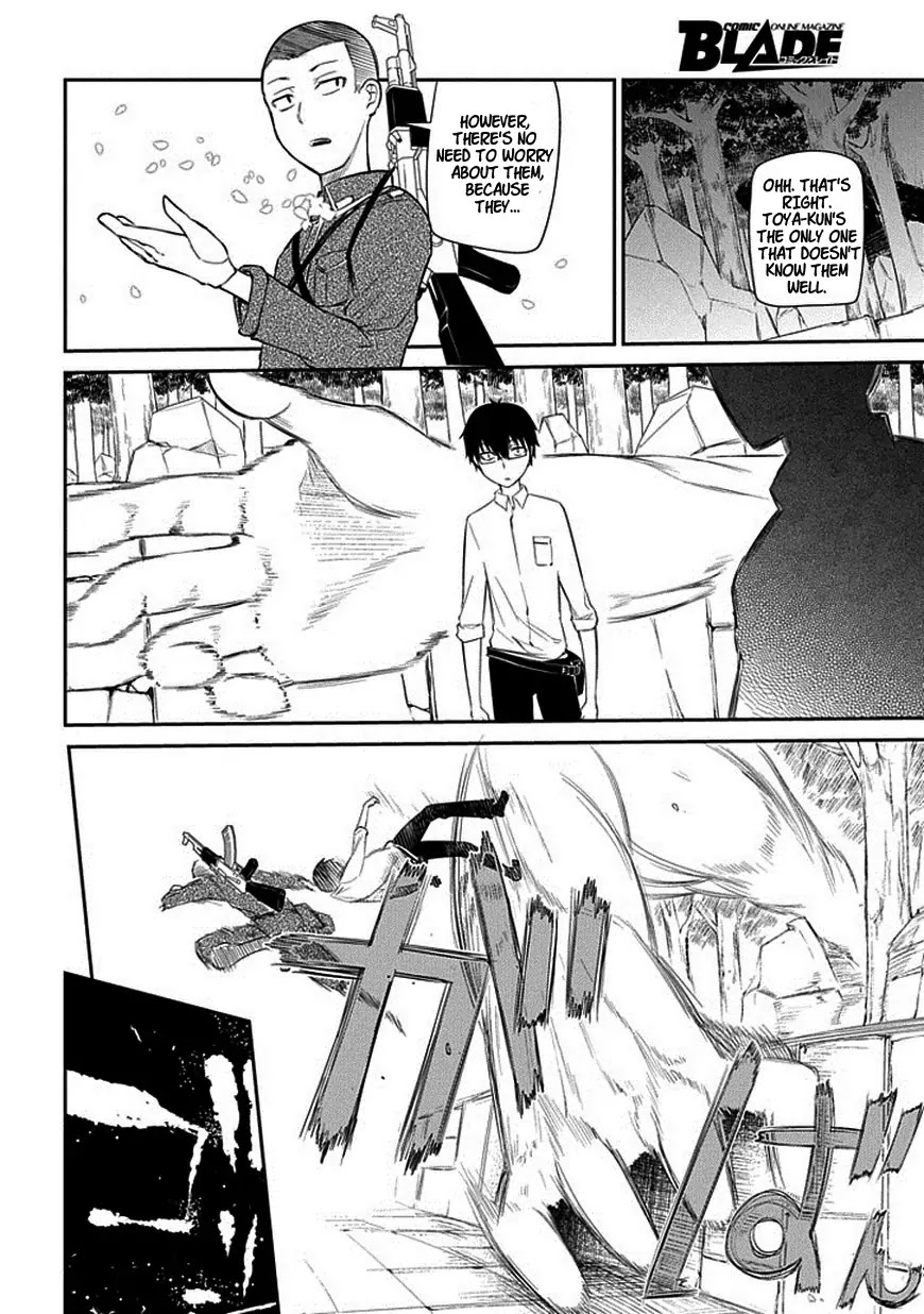 Reincarnation no Kaben chapter 11 page 10