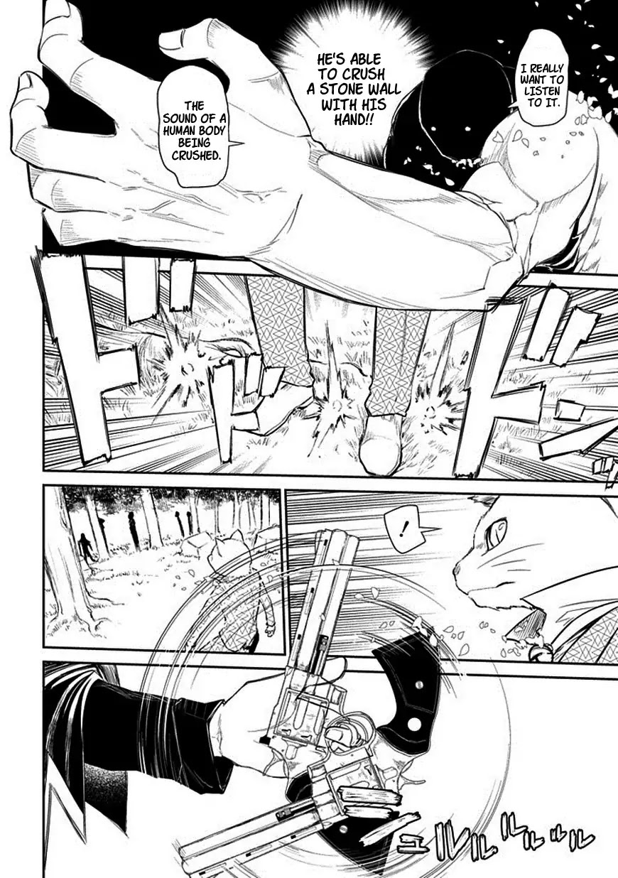 Reincarnation no Kaben chapter 11 page 12