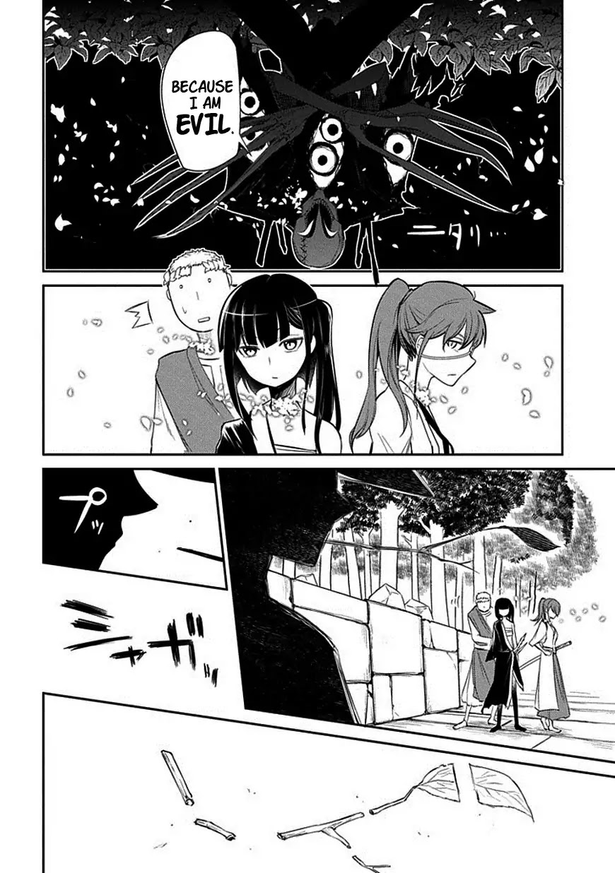 Reincarnation no Kaben chapter 11 page 16