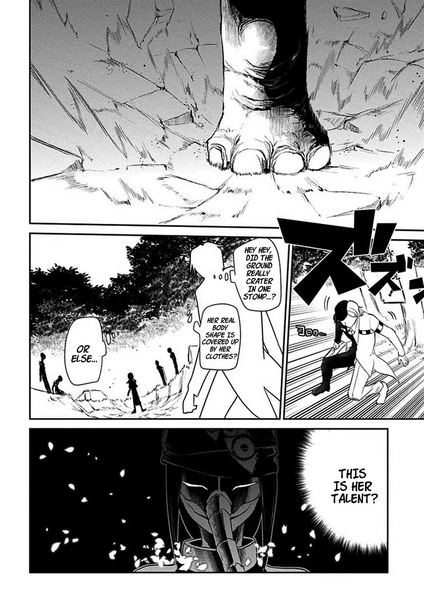 Reincarnation no Kaben chapter 11 page 18