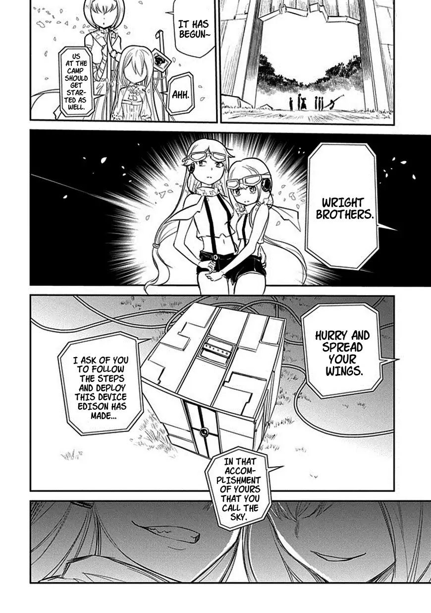 Reincarnation no Kaben chapter 11 page 2