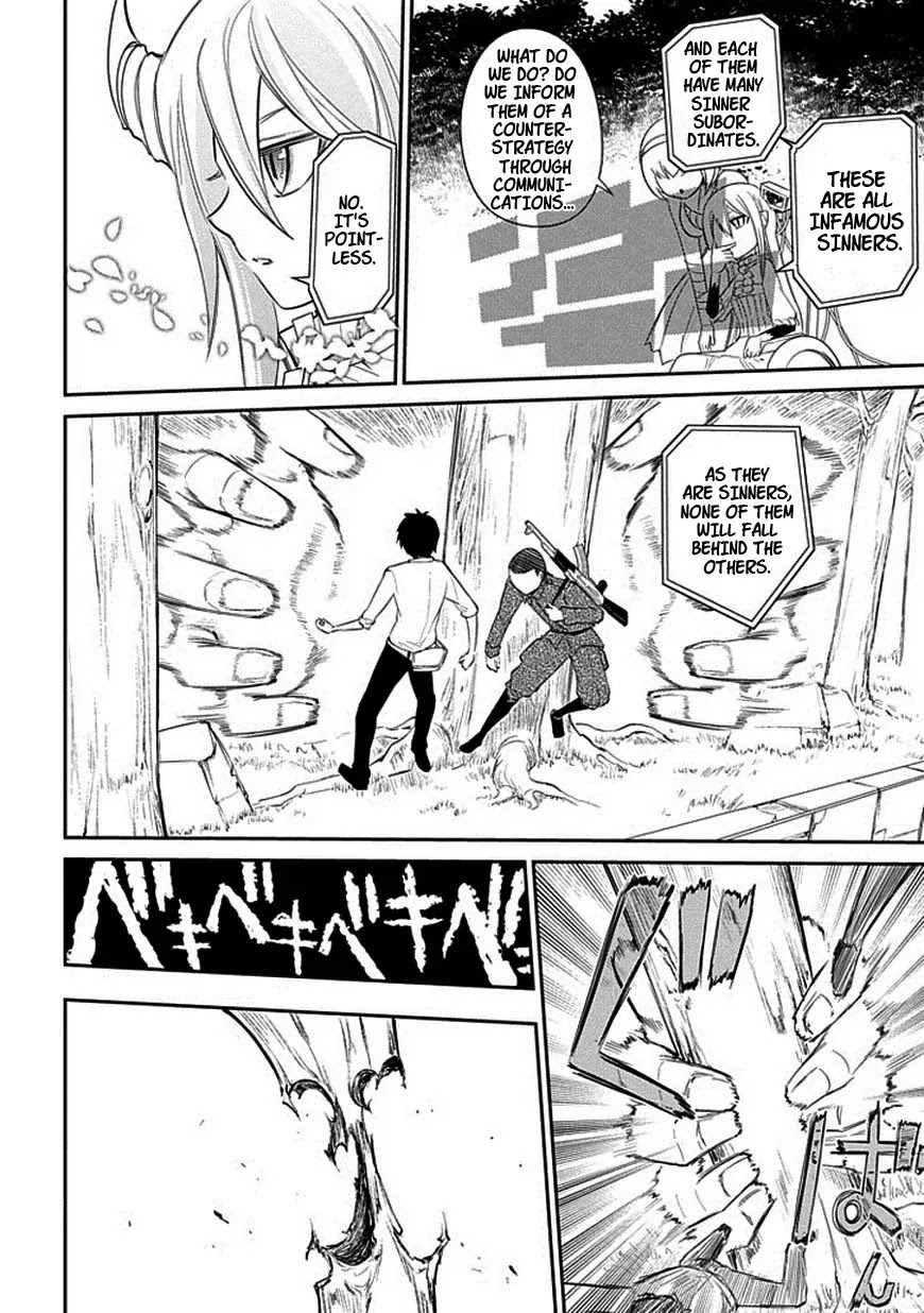 Reincarnation no Kaben chapter 11 page 20