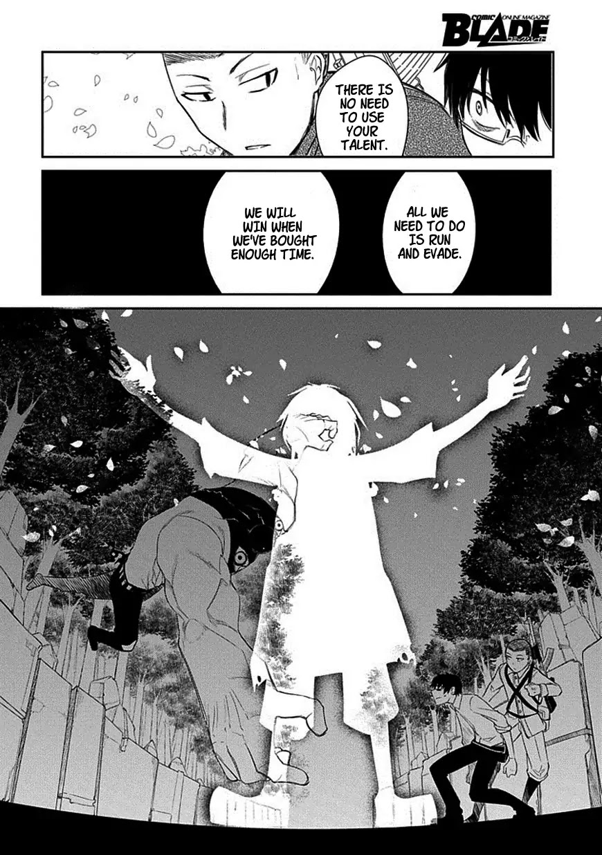 Reincarnation no Kaben chapter 11 page 22