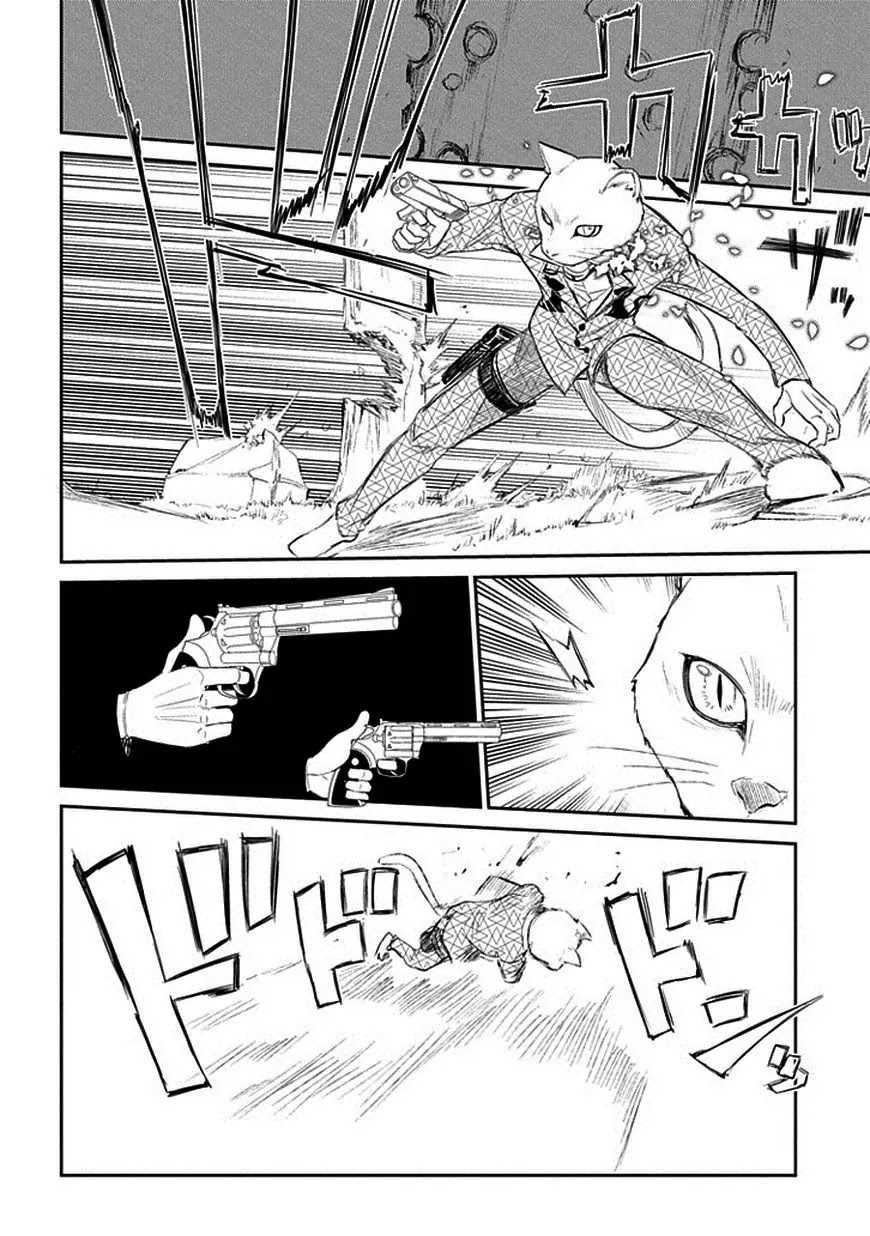 Reincarnation no Kaben chapter 11 page 24