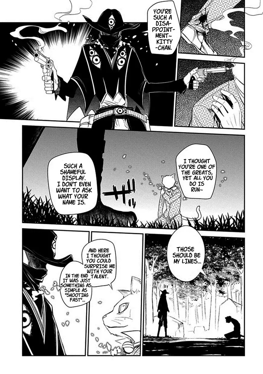 Reincarnation no Kaben chapter 11 page 25