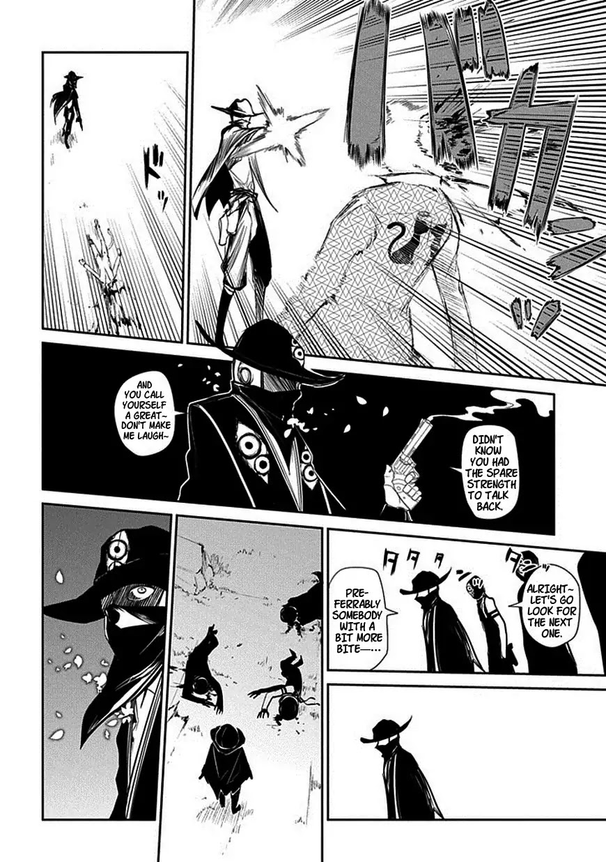 Reincarnation no Kaben chapter 11 page 26