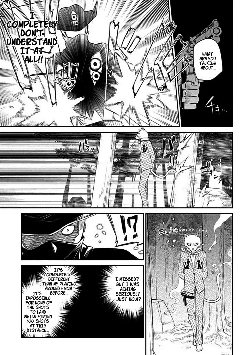 Reincarnation no Kaben chapter 11 page 29