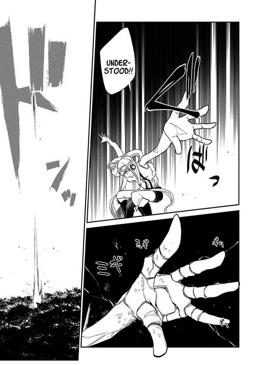 Reincarnation no Kaben chapter 11 page 3