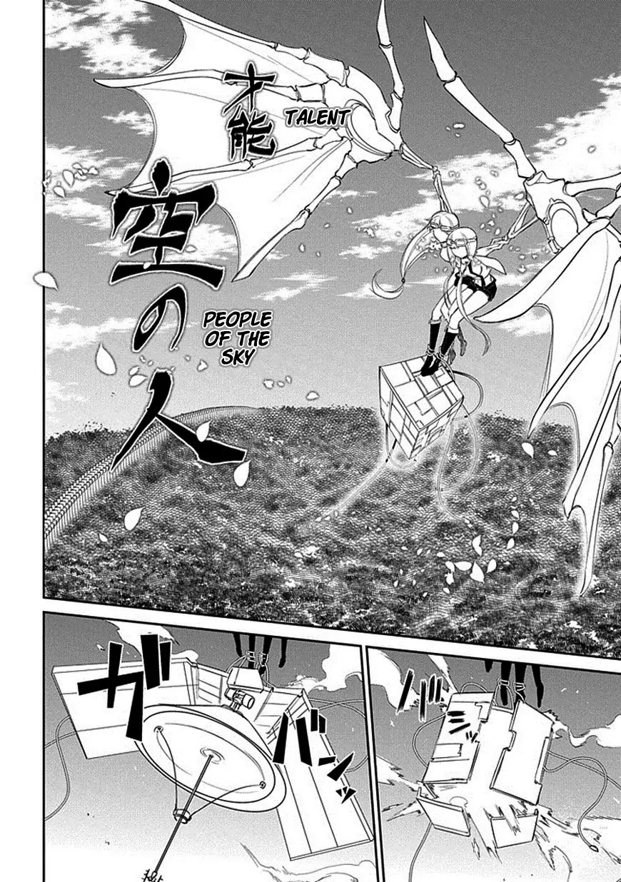 Reincarnation no Kaben chapter 11 page 4