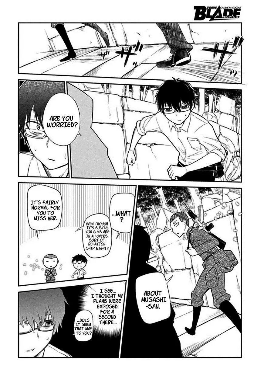 Reincarnation no Kaben chapter 11 page 6