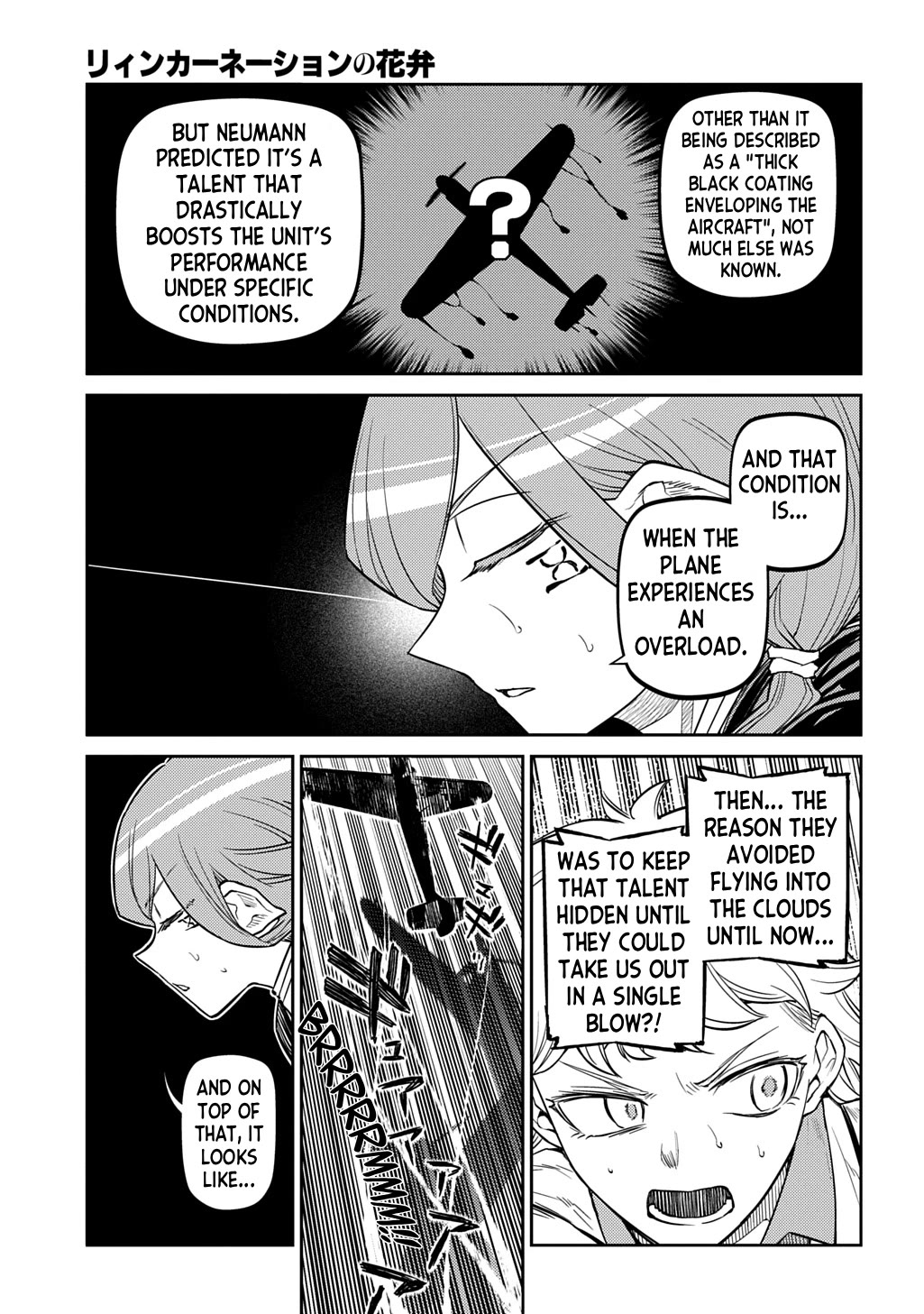 Reincarnation no Kaben chapter 110 page 15