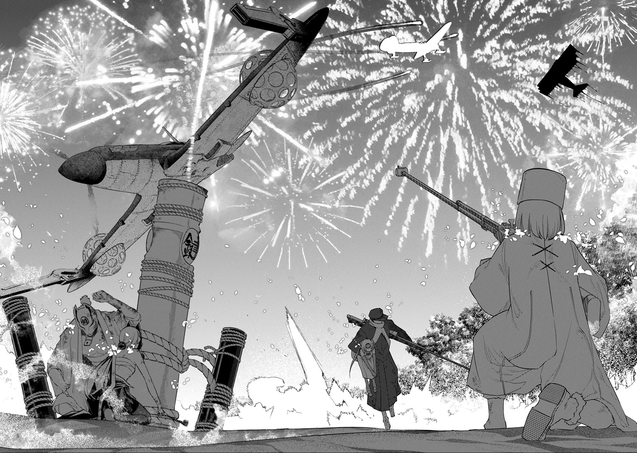 Reincarnation no Kaben chapter 110 page 18