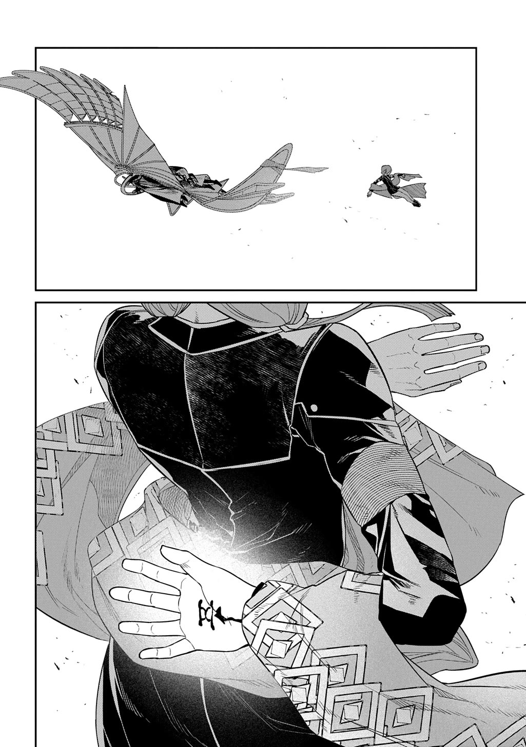 Reincarnation no Kaben chapter 110 page 31