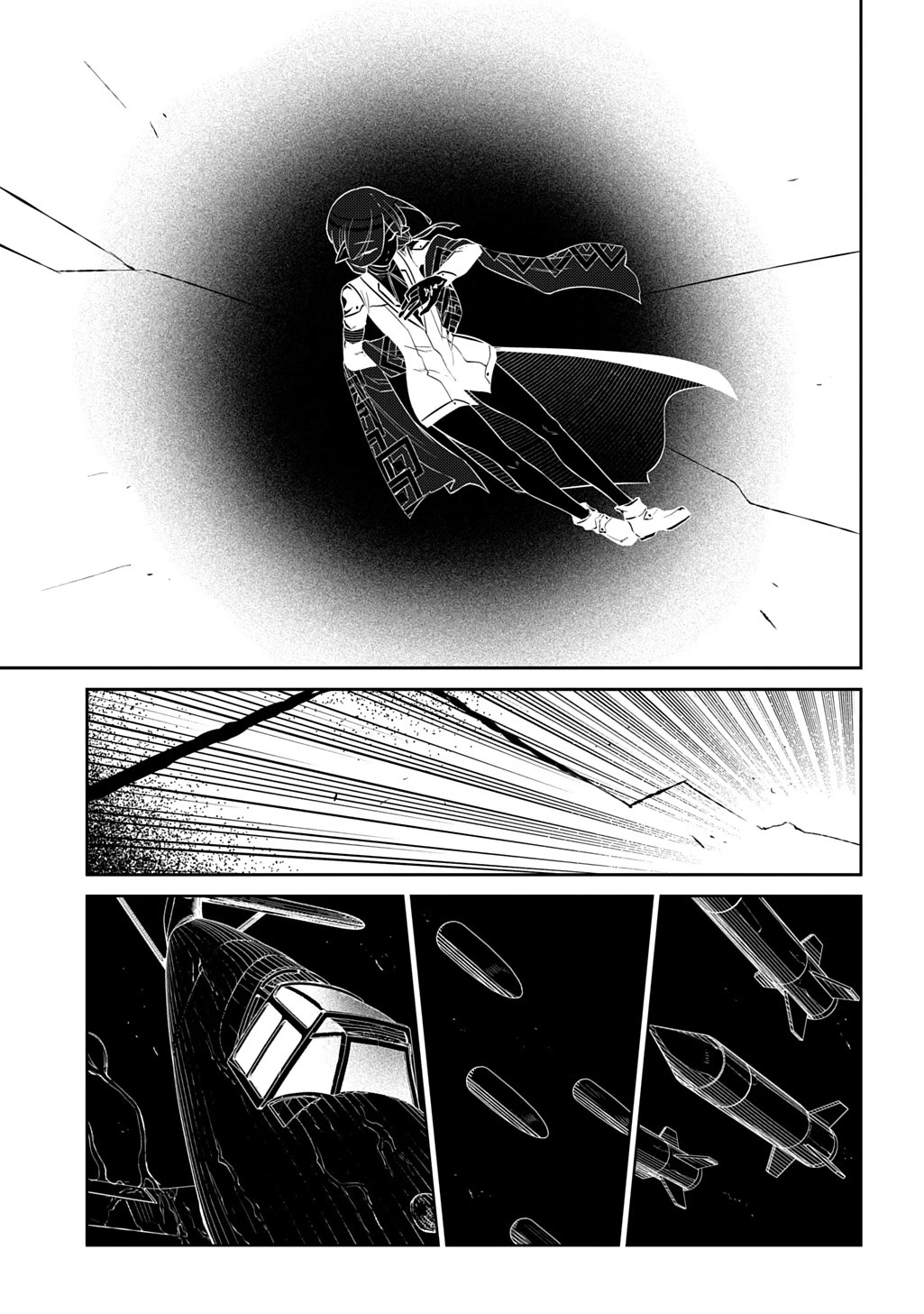 Reincarnation no Kaben chapter 110 page 32