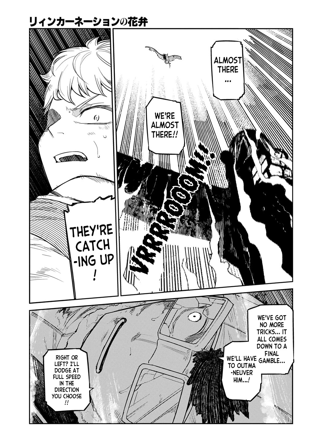 Reincarnation no Kaben chapter 110 page 39