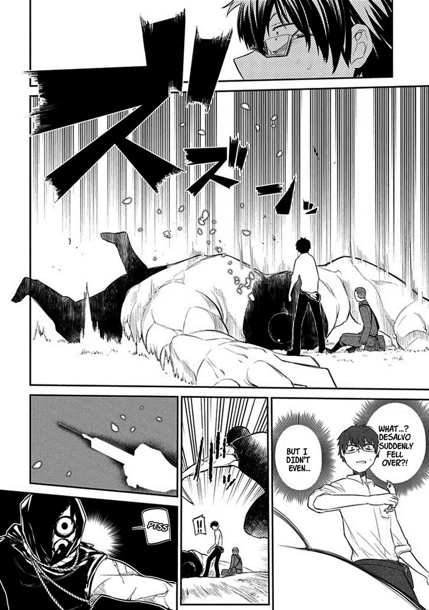 Reincarnation no Kaben chapter 12 page 10