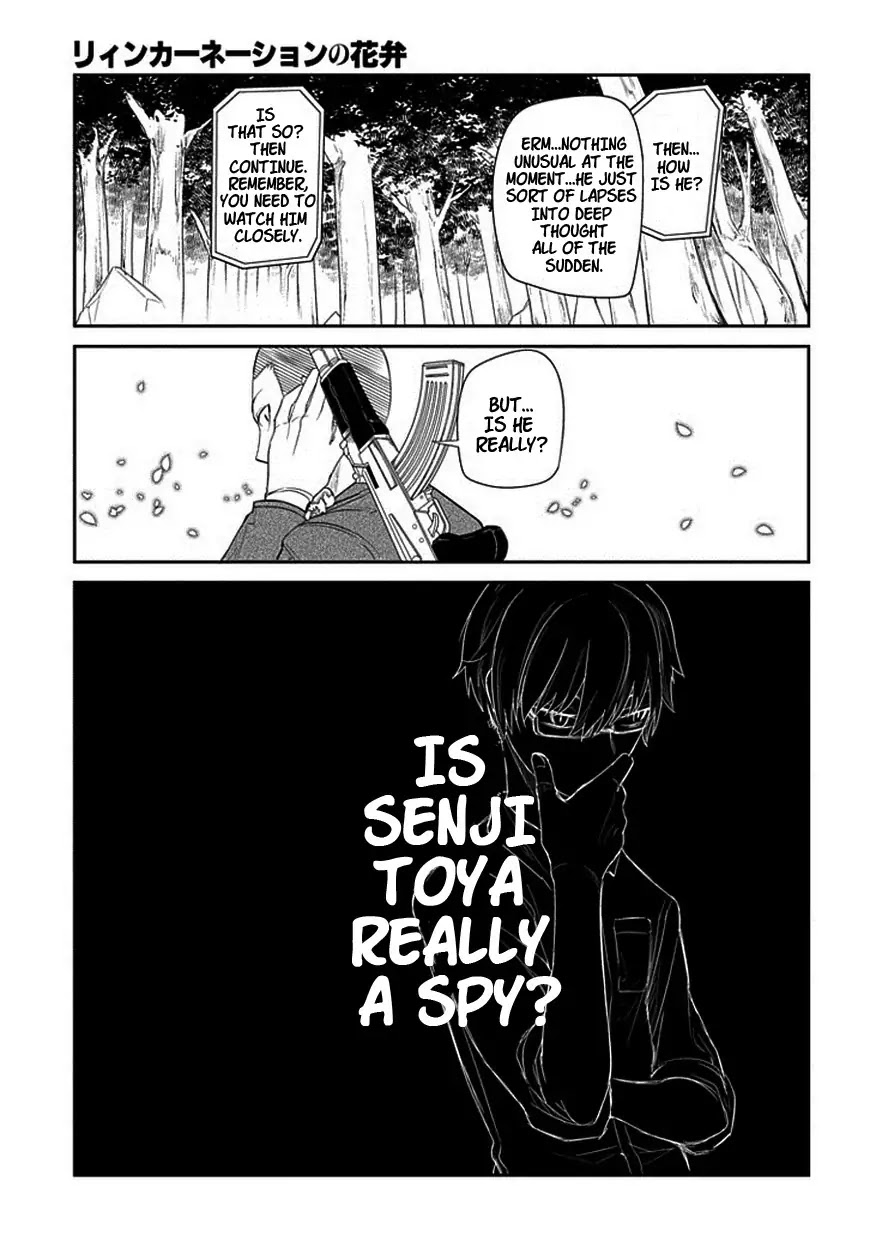 Reincarnation no Kaben chapter 12 page 17