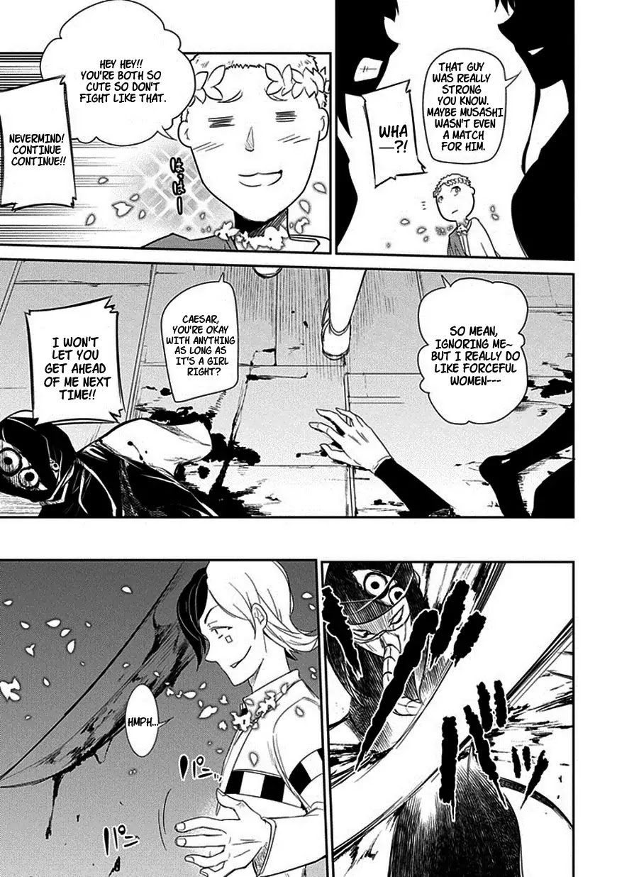 Reincarnation no Kaben chapter 12 page 21