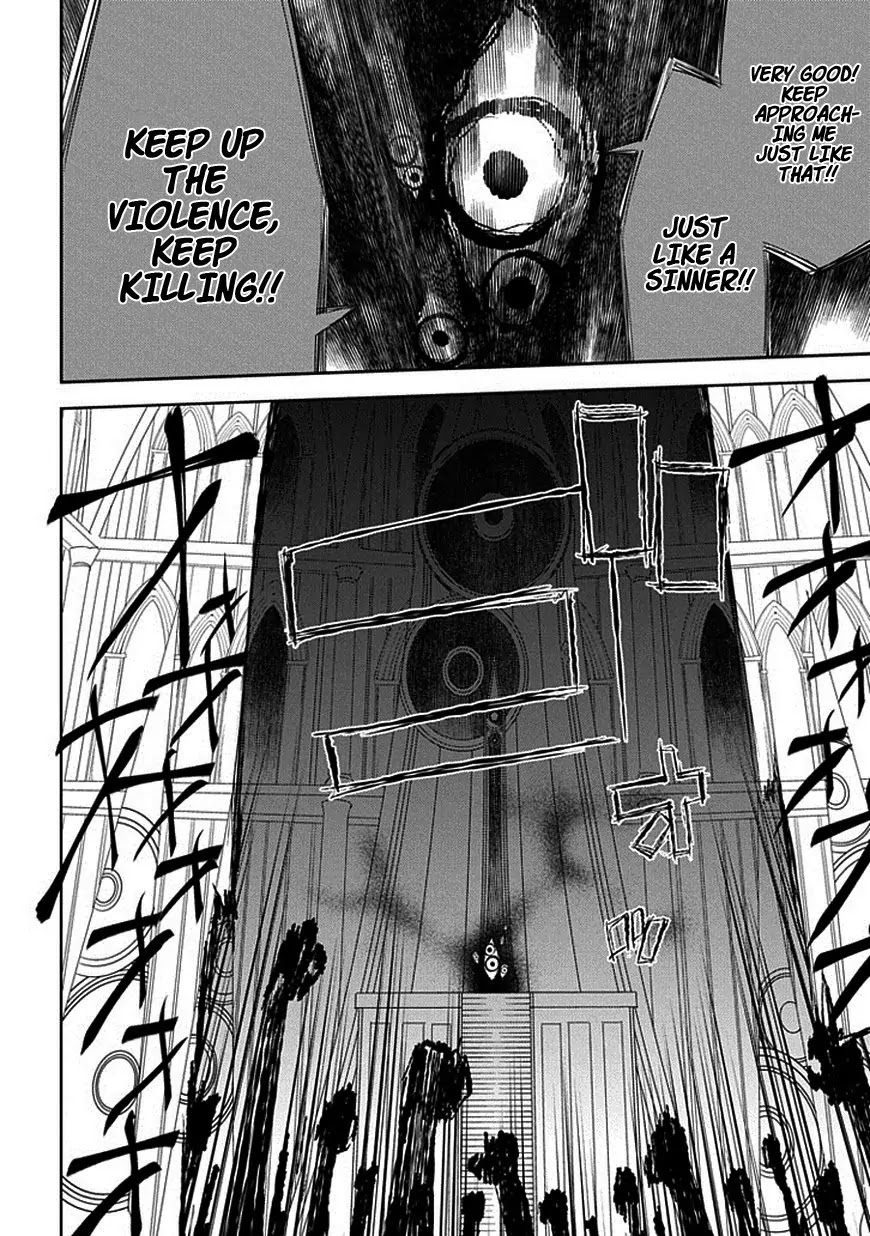 Reincarnation no Kaben chapter 12 page 24