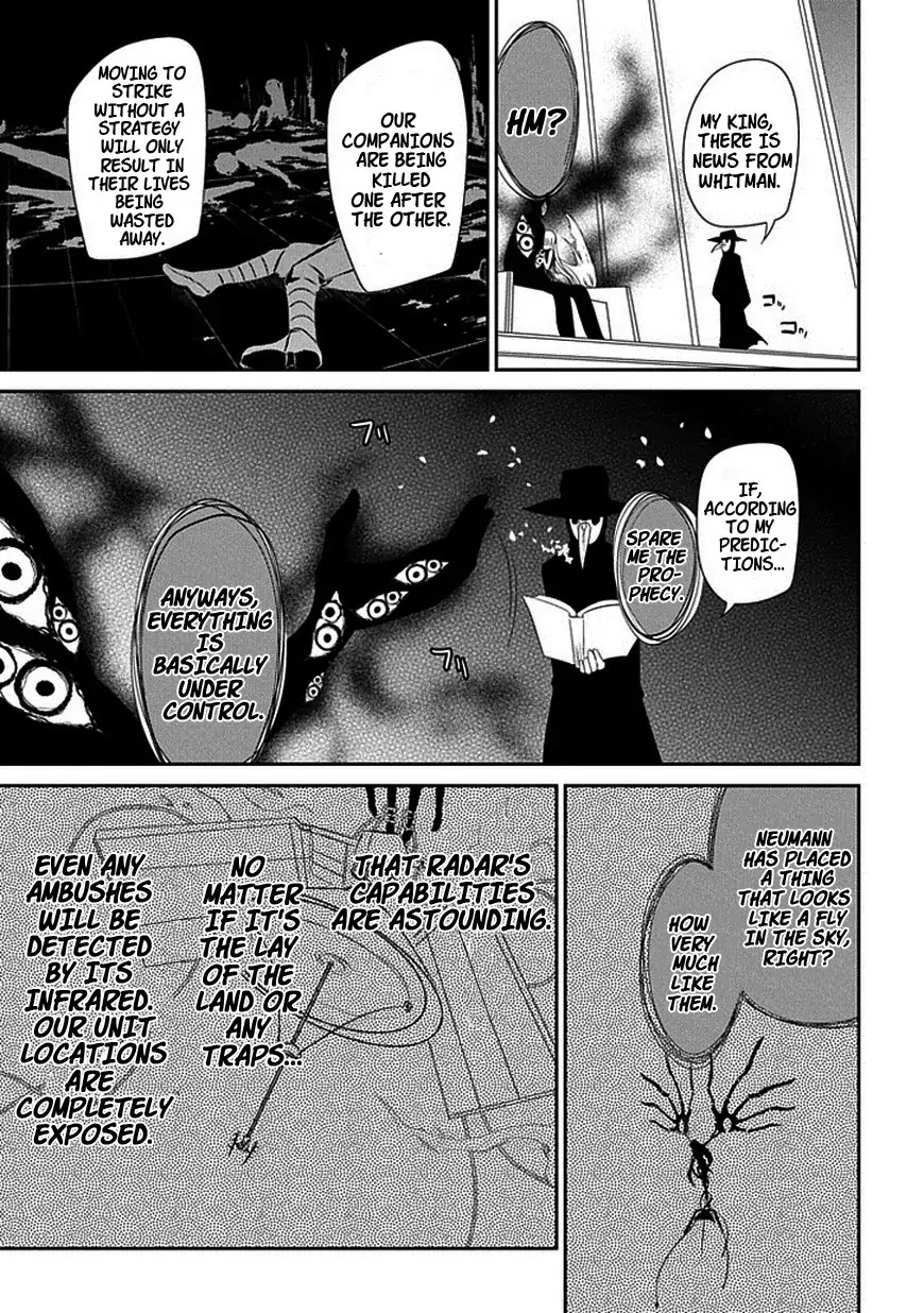 Reincarnation no Kaben chapter 12 page 25