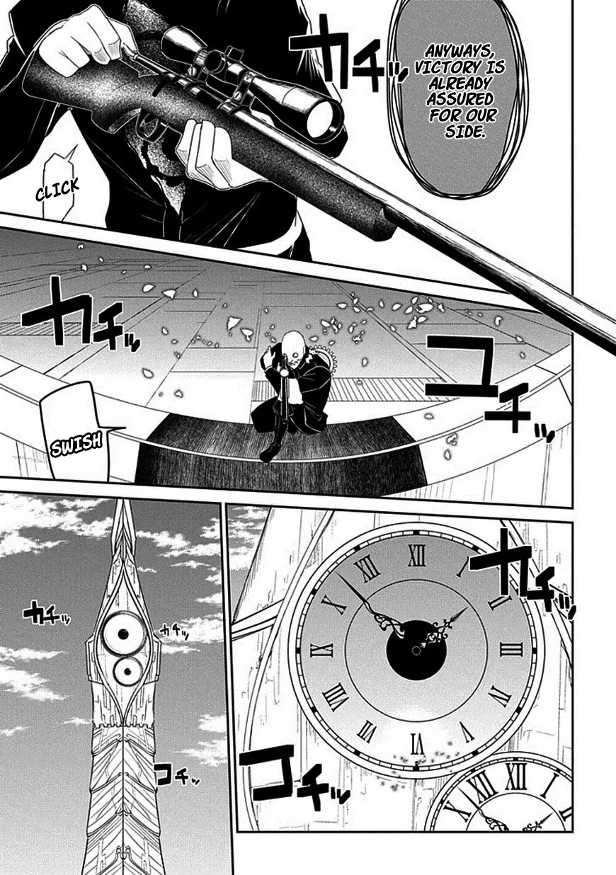 Reincarnation no Kaben chapter 12 page 27