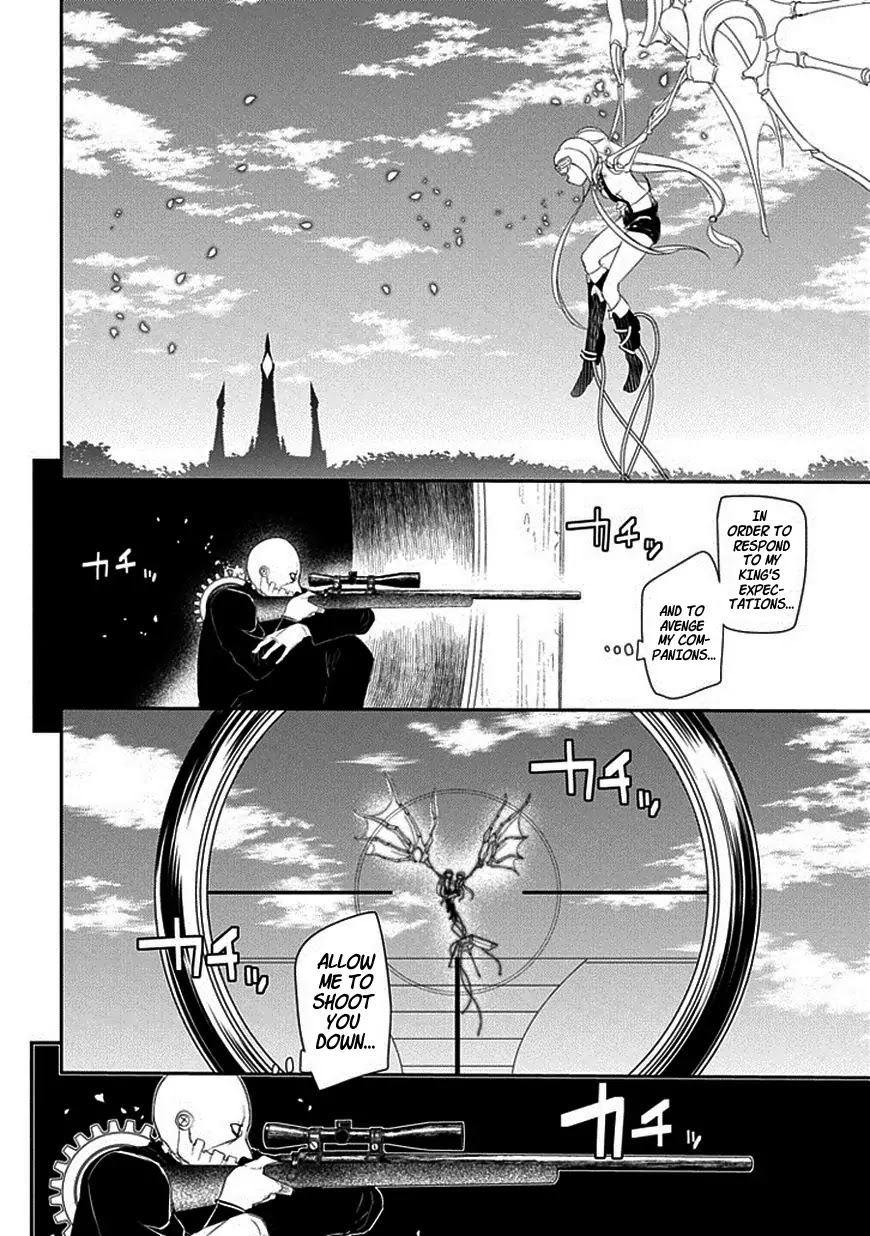 Reincarnation no Kaben chapter 12 page 28