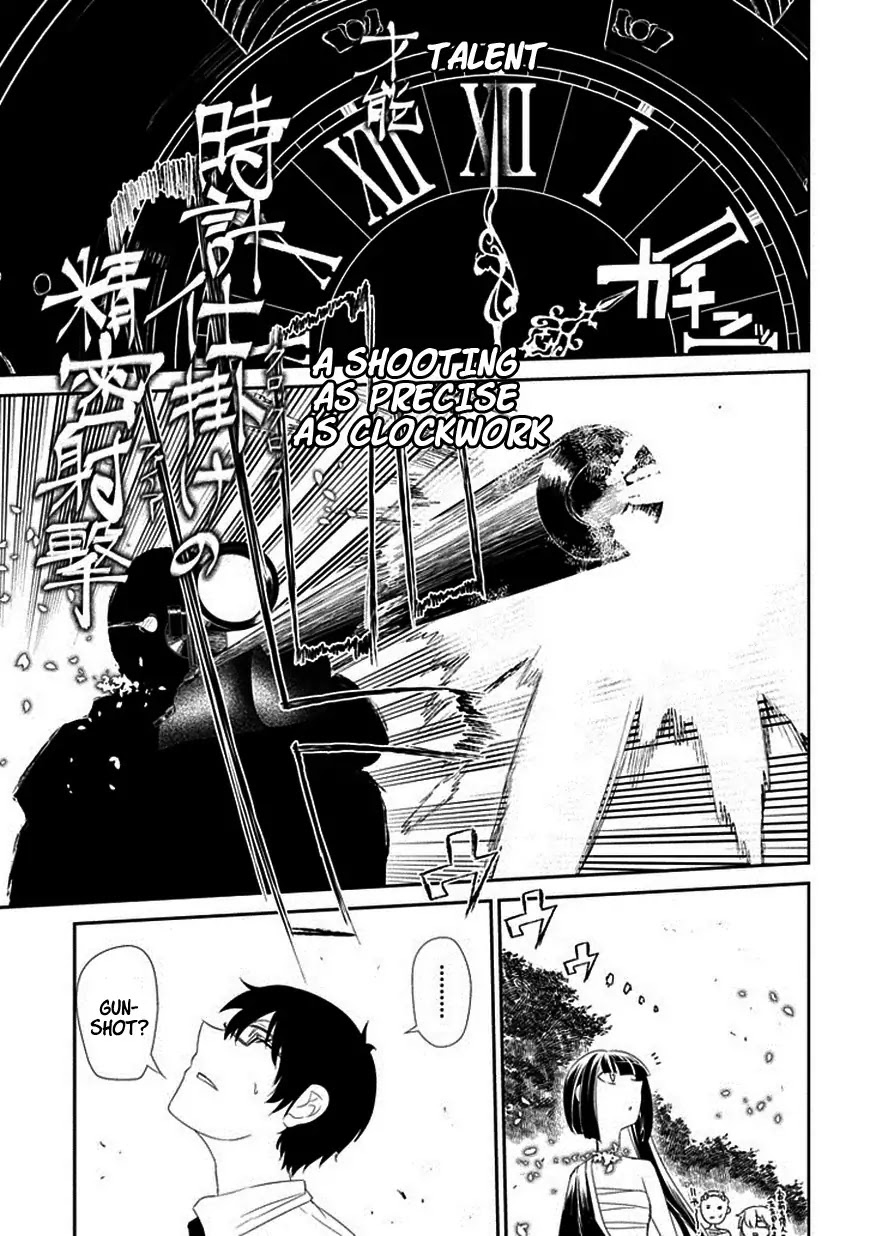 Reincarnation no Kaben chapter 12 page 29