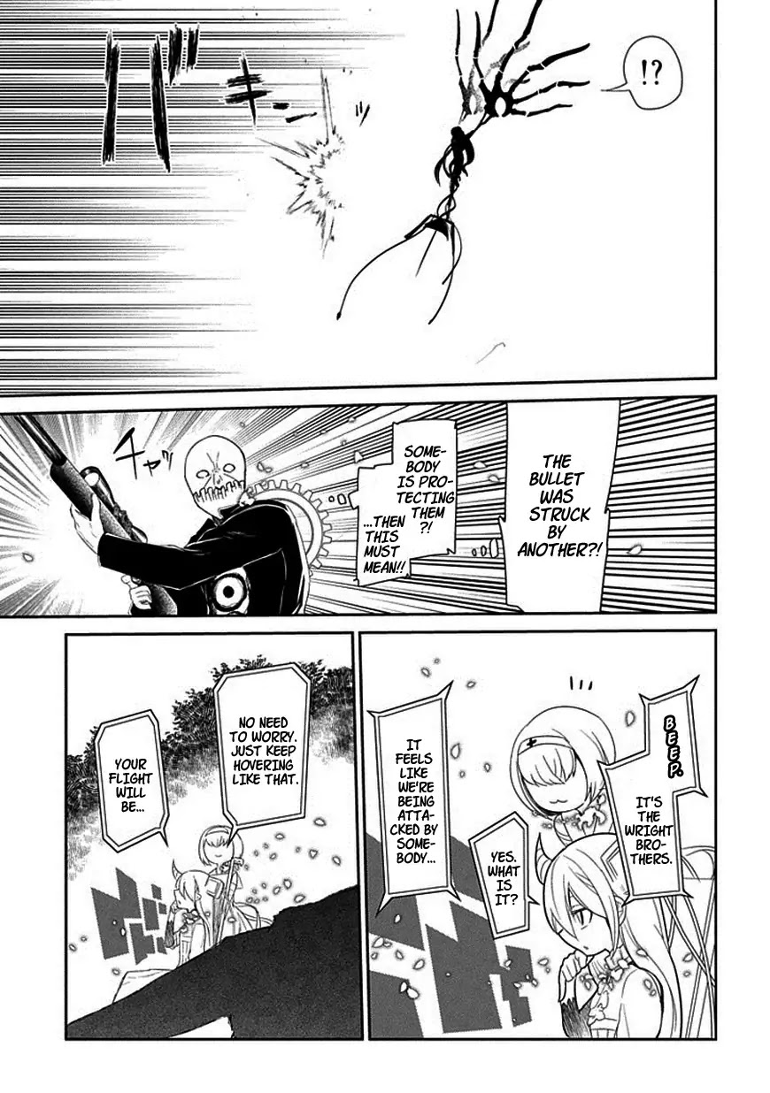 Reincarnation no Kaben chapter 12 page 31