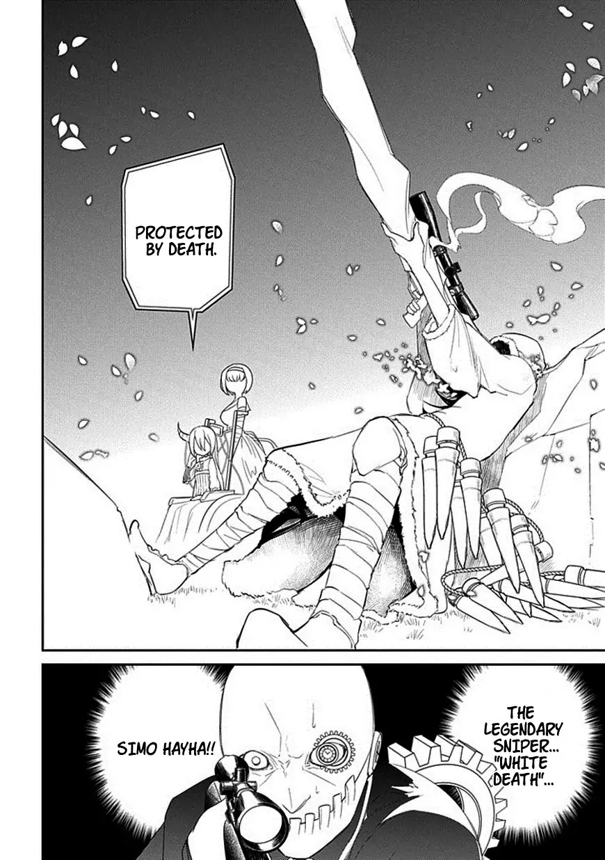 Reincarnation no Kaben chapter 12 page 32