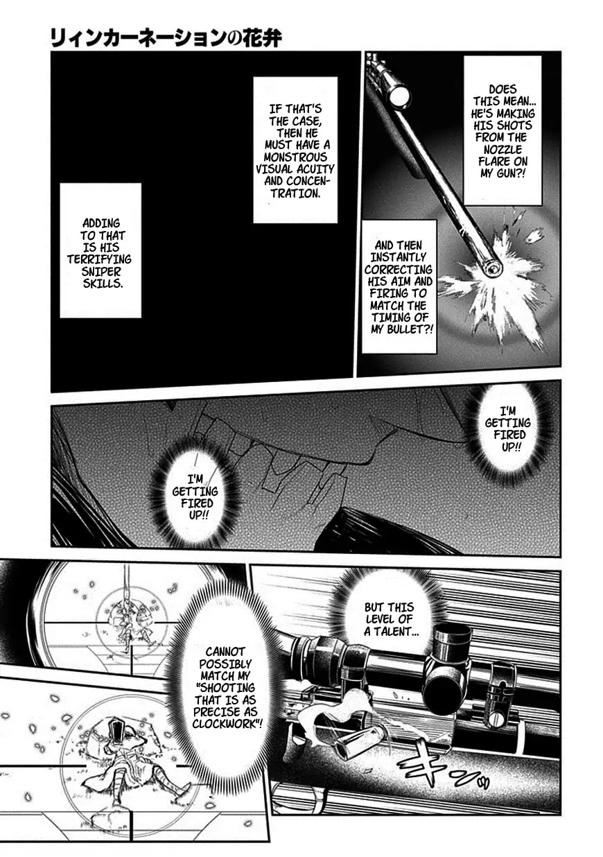 Reincarnation no Kaben chapter 12 page 35