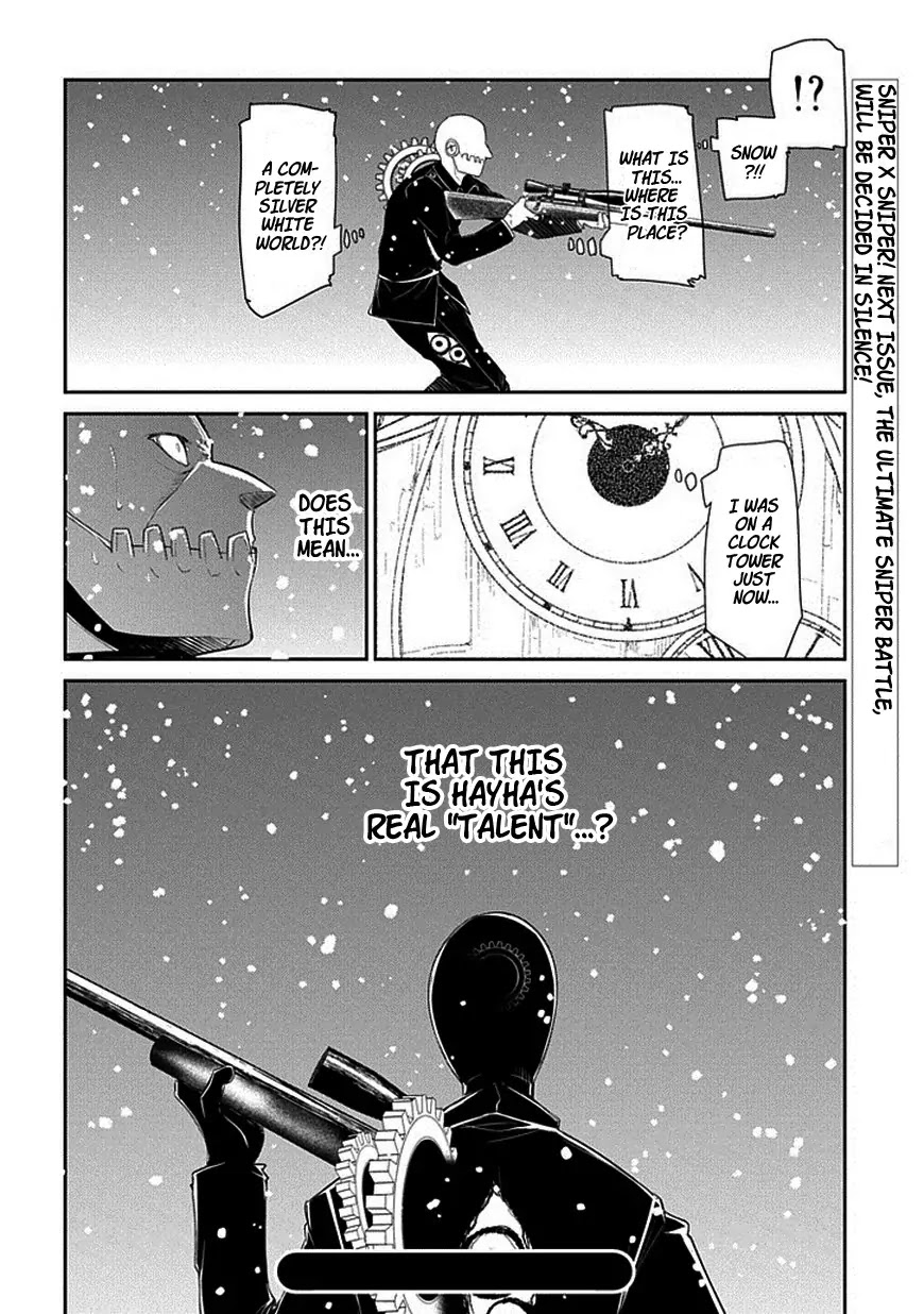 Reincarnation no Kaben chapter 12 page 37