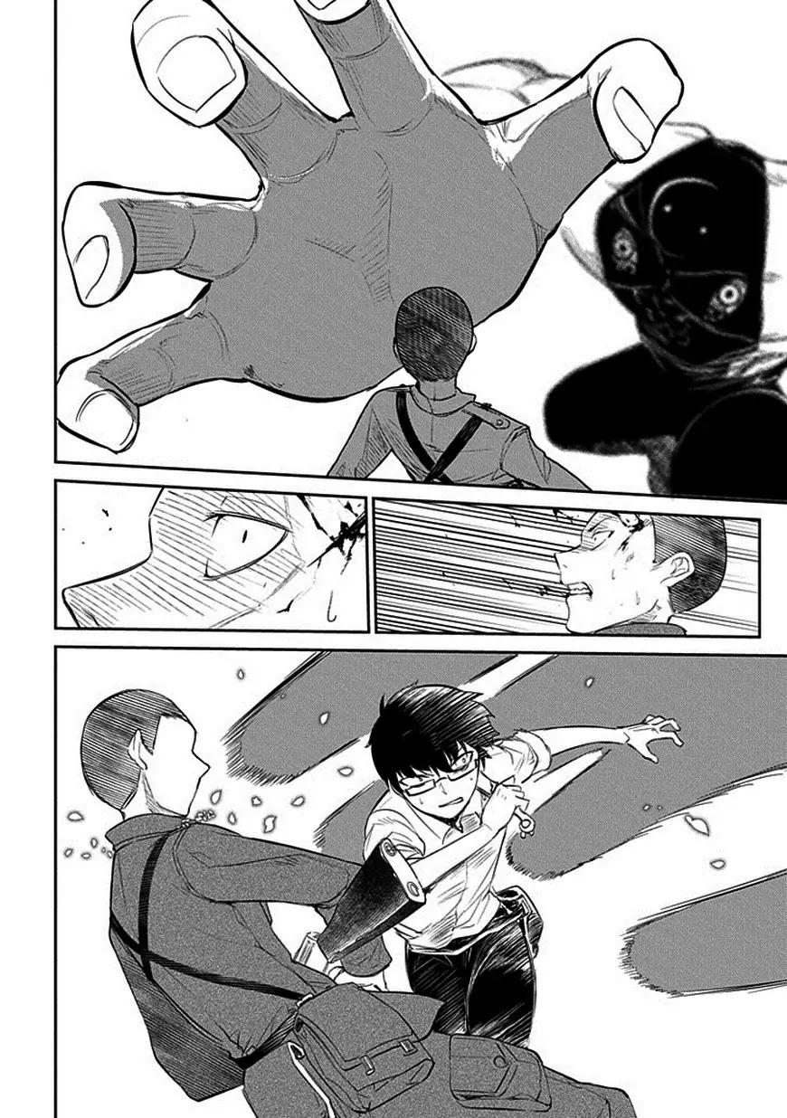 Reincarnation no Kaben chapter 12 page 4