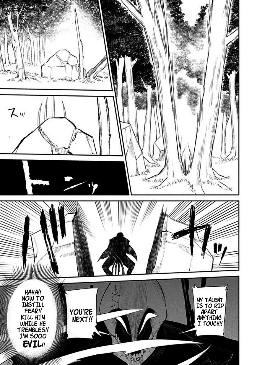 Reincarnation no Kaben chapter 12 page 5