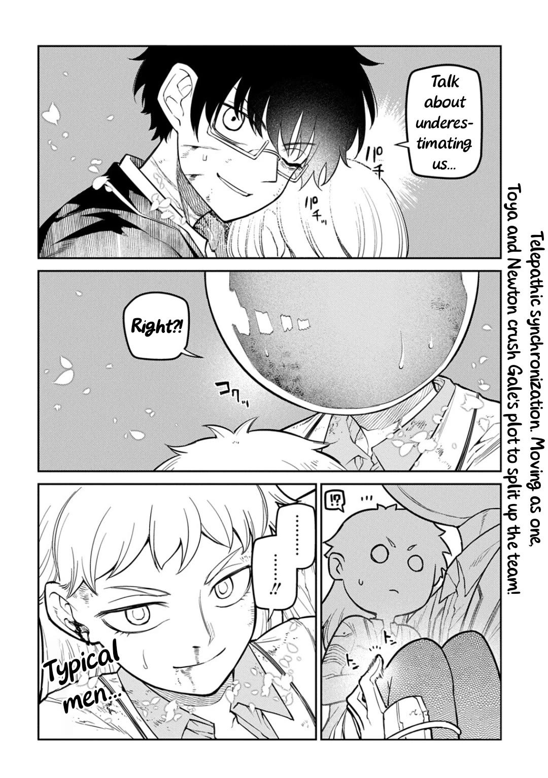 Reincarnation no Kaben chapter 123 page 10