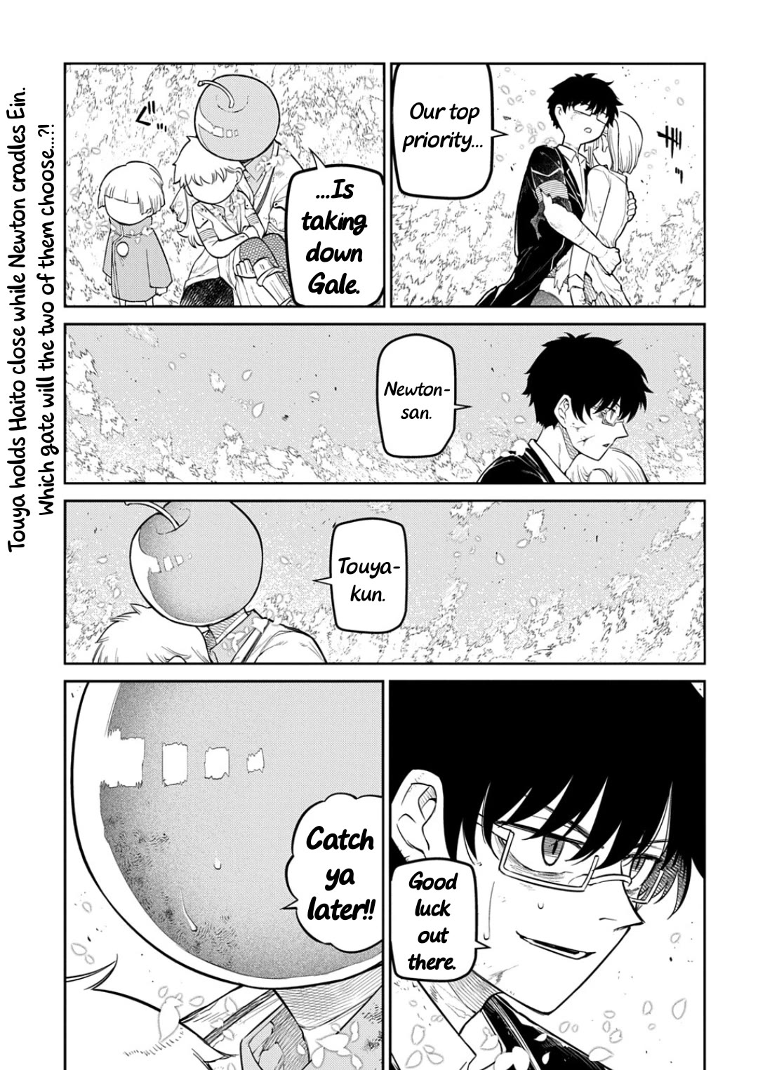 Reincarnation no Kaben chapter 123 page 11