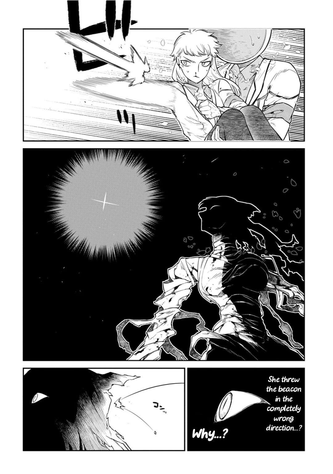 Reincarnation no Kaben chapter 123 page 15