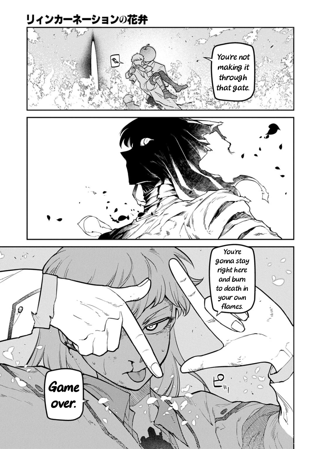 Reincarnation no Kaben chapter 123 page 16