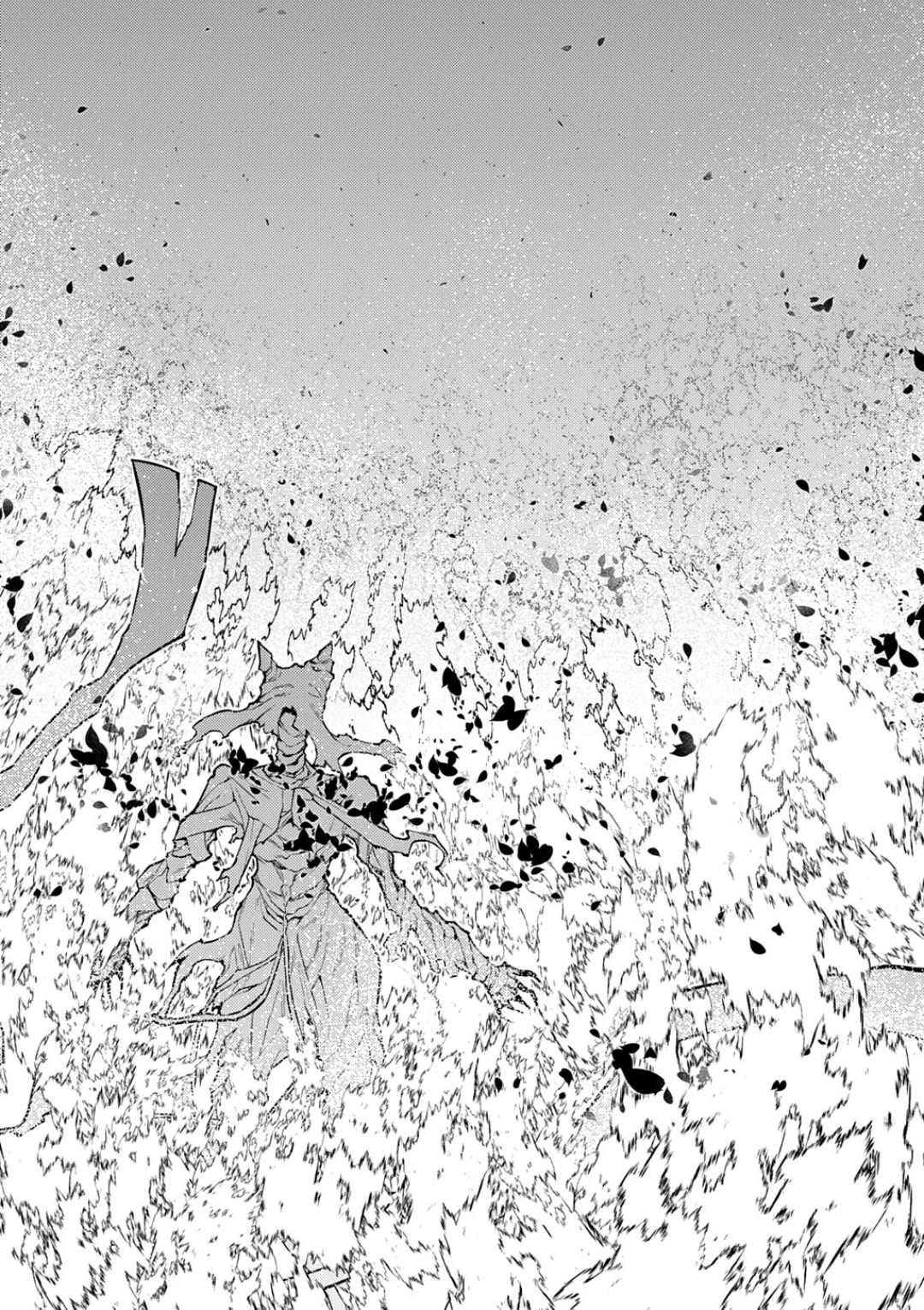 Reincarnation no Kaben chapter 123 page 21