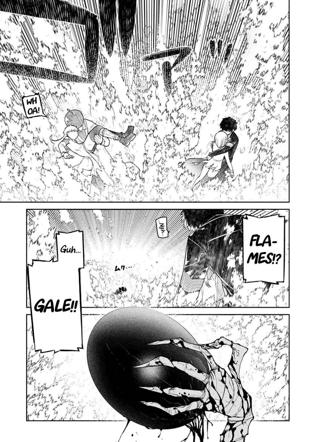 Reincarnation no Kaben chapter 123 page 3