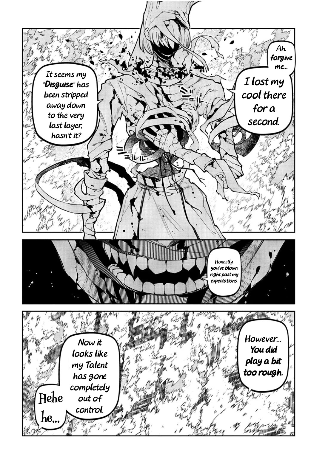 Reincarnation no Kaben chapter 123 page 4