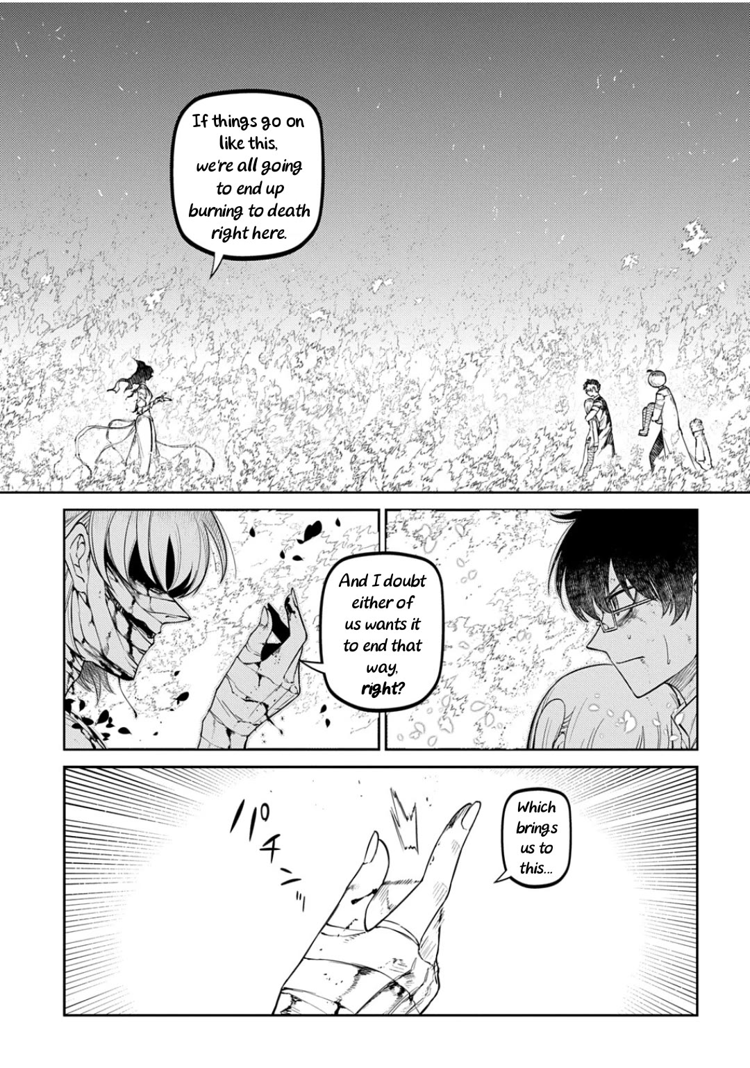 Reincarnation no Kaben chapter 123 page 5