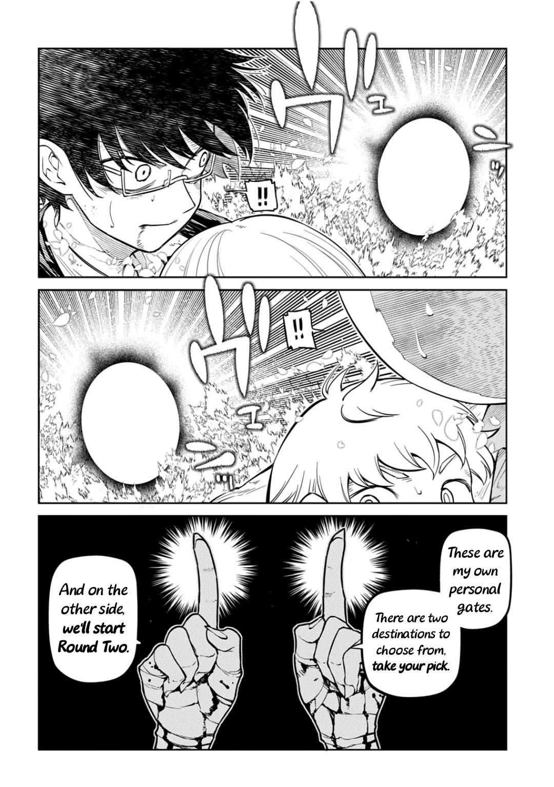 Reincarnation no Kaben chapter 123 page 6