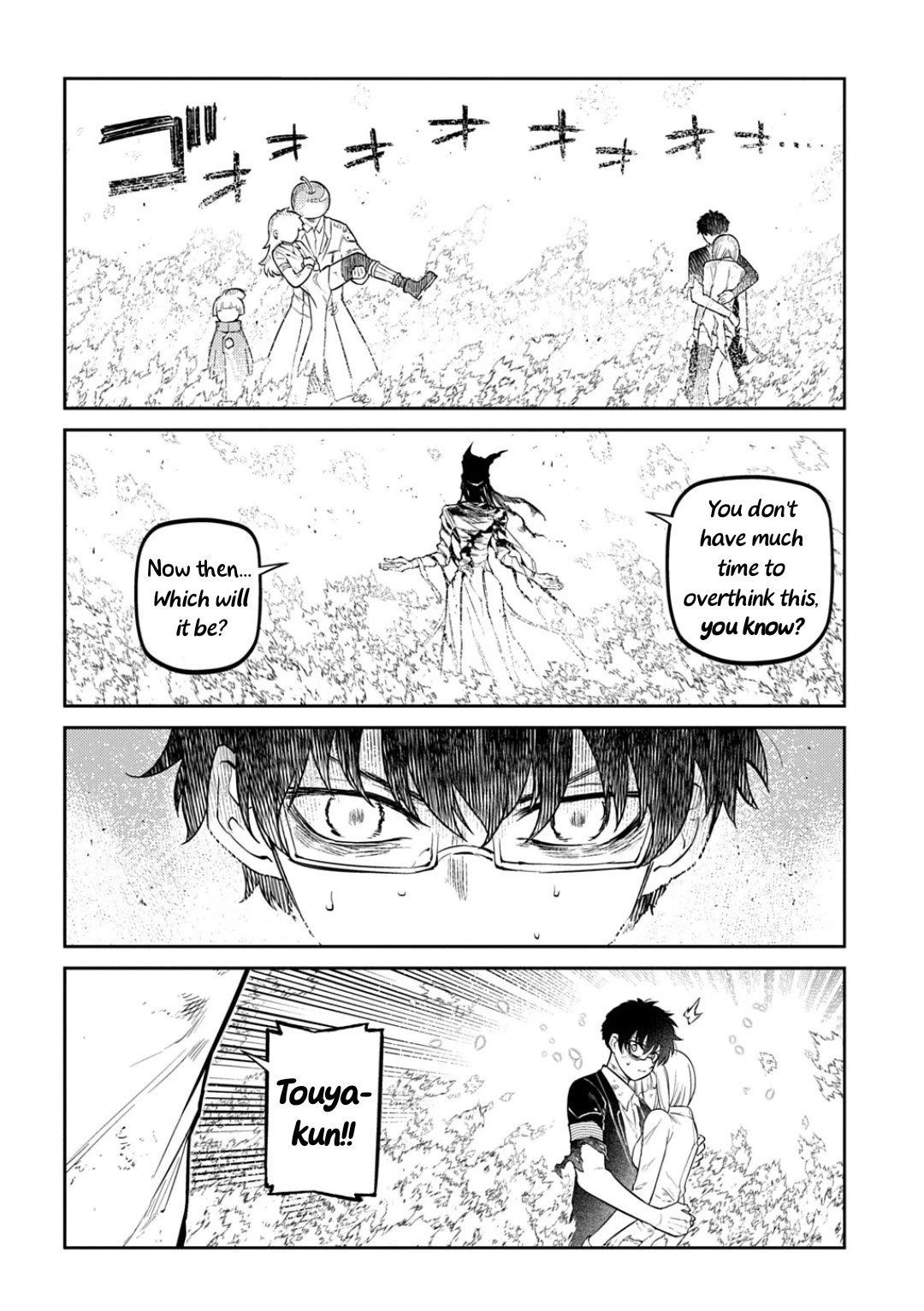 Reincarnation no Kaben chapter 123 page 8