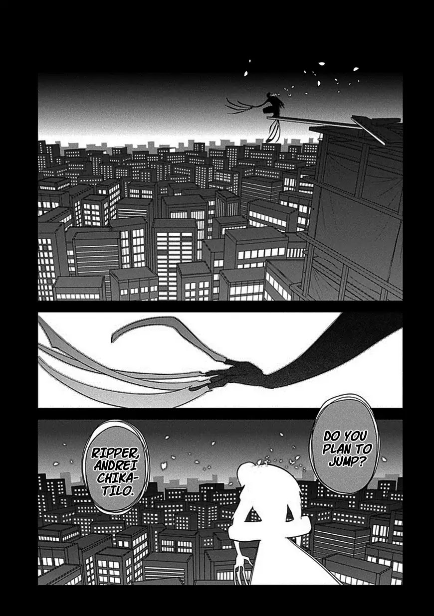 Reincarnation no Kaben chapter 13 page 11