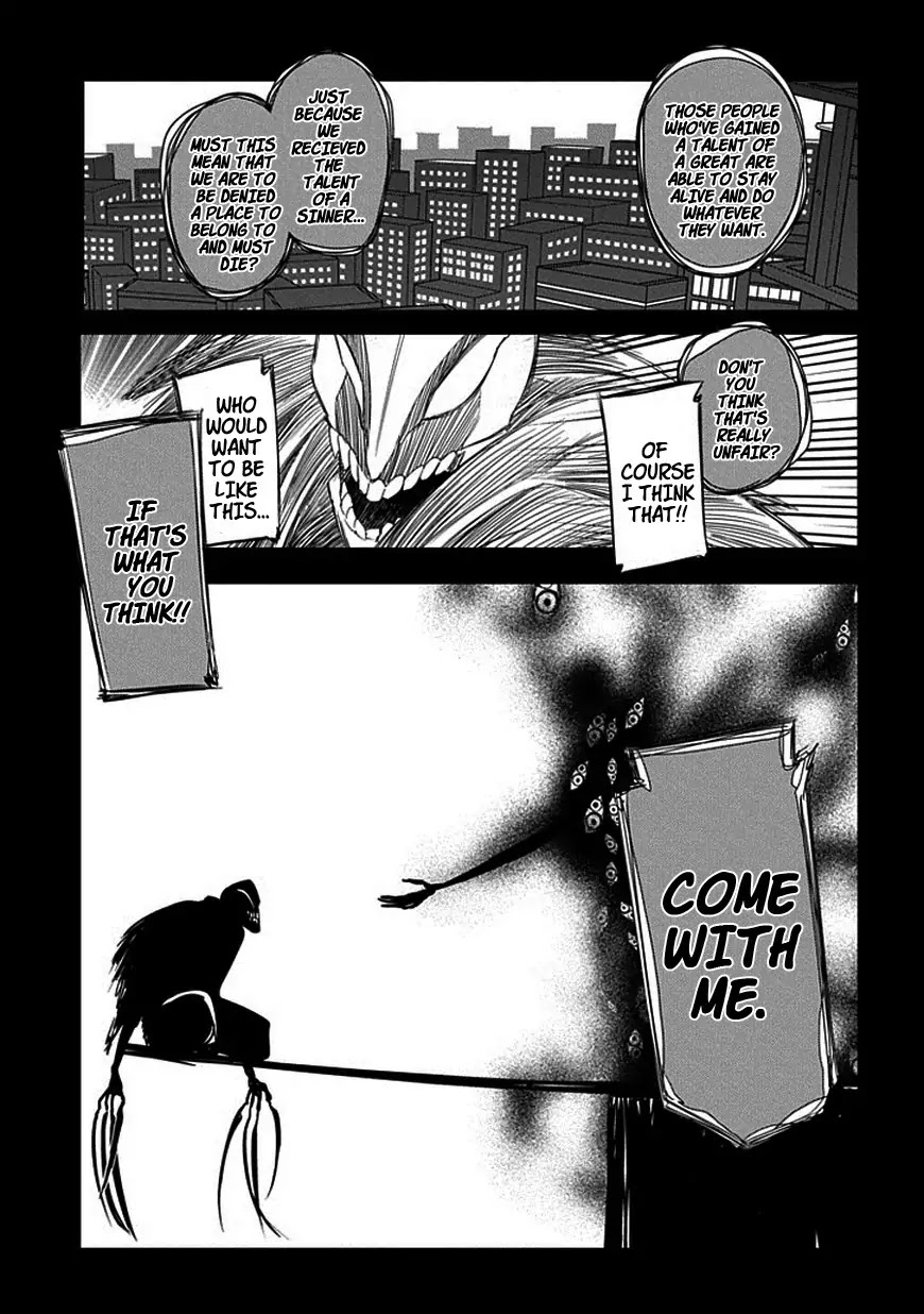 Reincarnation no Kaben chapter 13 page 13